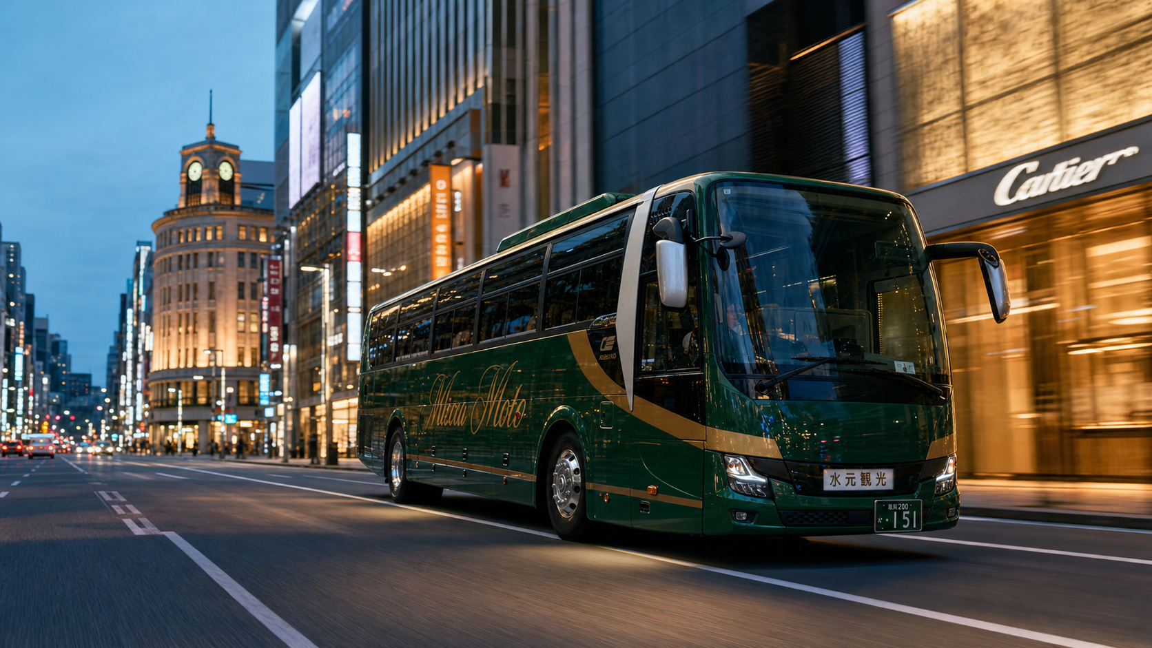 Mizumoto sightseeing coach moving through Ginza, Tokyo